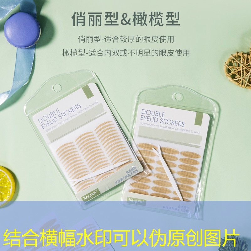 桐乡中森园林绿化工程有限公司 桐乡中森园林绿化工程有限公司
