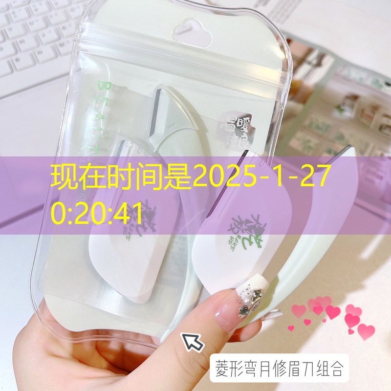 绿化工程师要几寸照片报名 绿化工程师要几寸照片报名