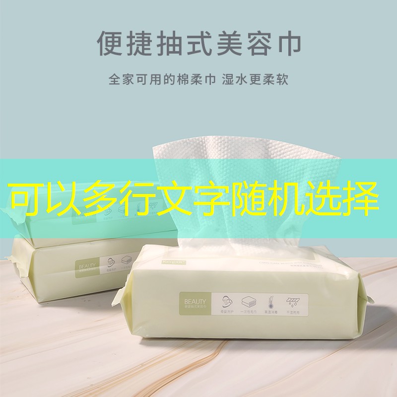园林绿化工程观摩方案模板 园林绿化工程观摩方案模板