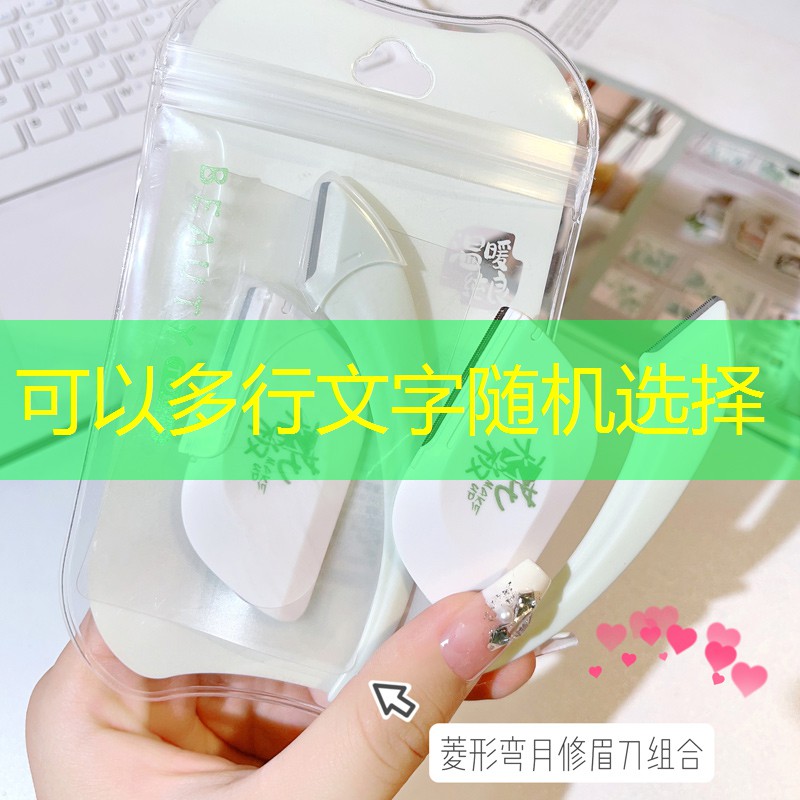 山东园林绿化工程质量 山东园林绿化工程质量