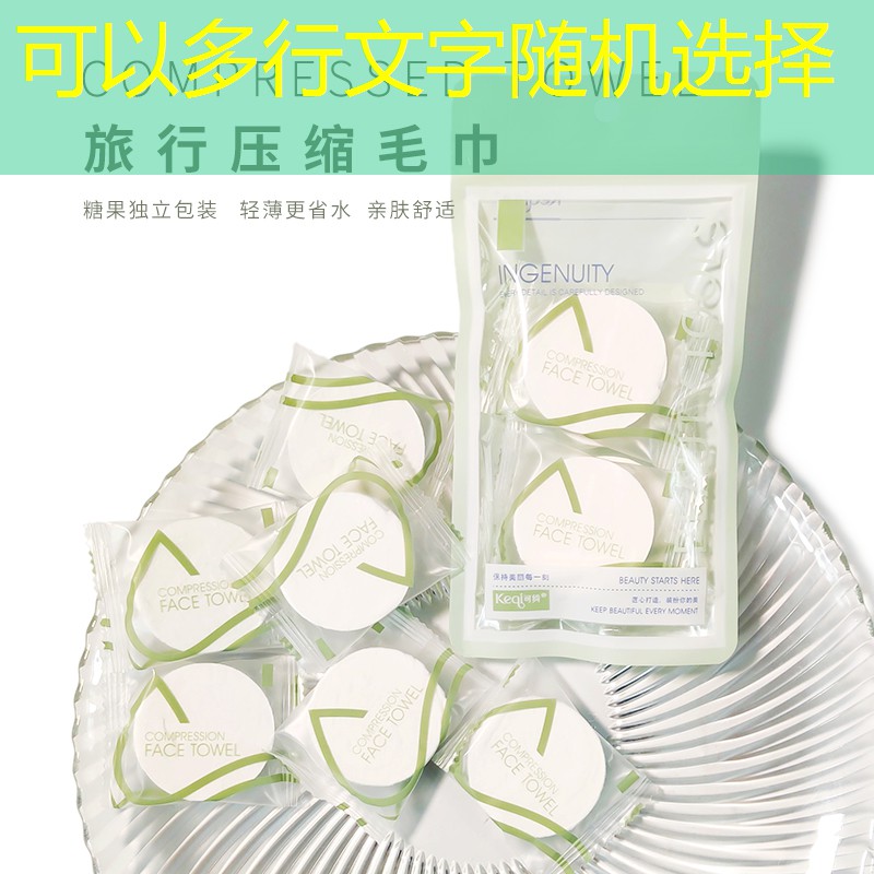 超大面积园林景观设计 超大面积园林景观设计
