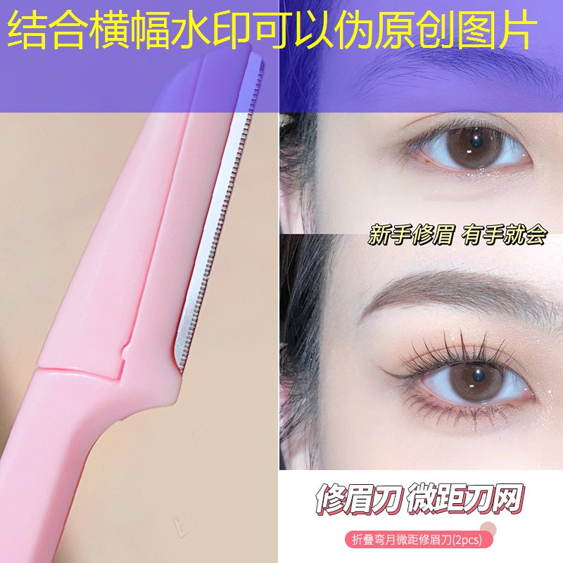 创新技术应用解决园林管理中的植物病害防治问题 创新技术应用解决园林管理中的植物病害防治问题