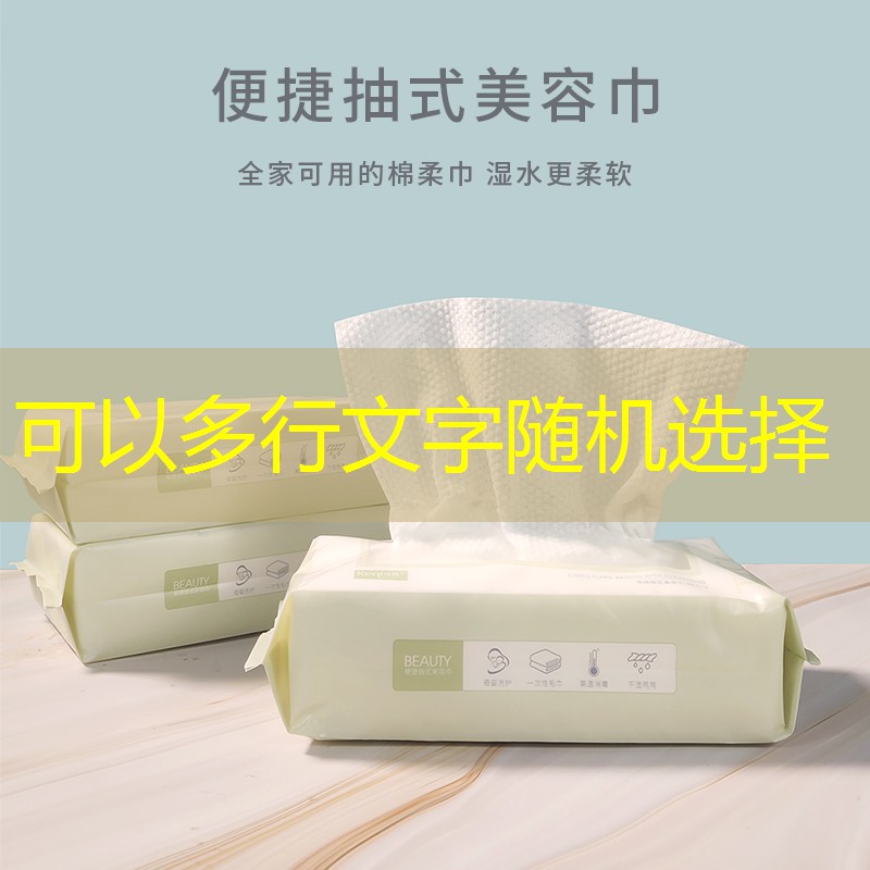 绿化景观色设计与项目销售的关系探讨。 绿化景观色设计与项目销售的关系探讨。