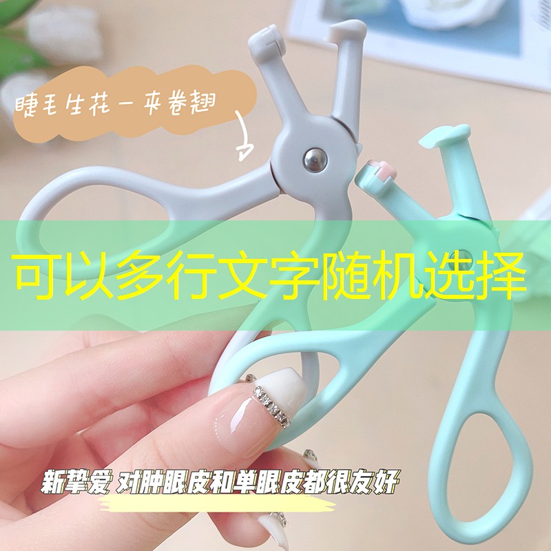 绿化工程新手学什么好 绿化工程新手学什么好