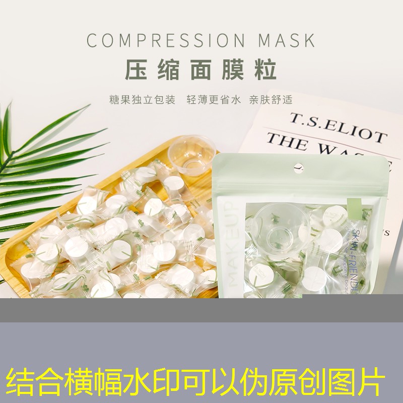 公园园林绿化工程技术 公园园林绿化工程技术