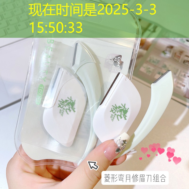 1.8米宽阳台园林景观设计 1.8米宽阳台园林景观设计