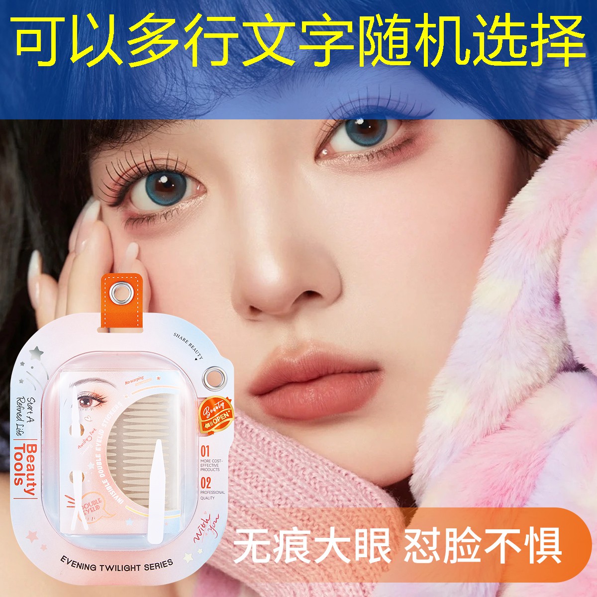 本美生态产业园林绿化工程