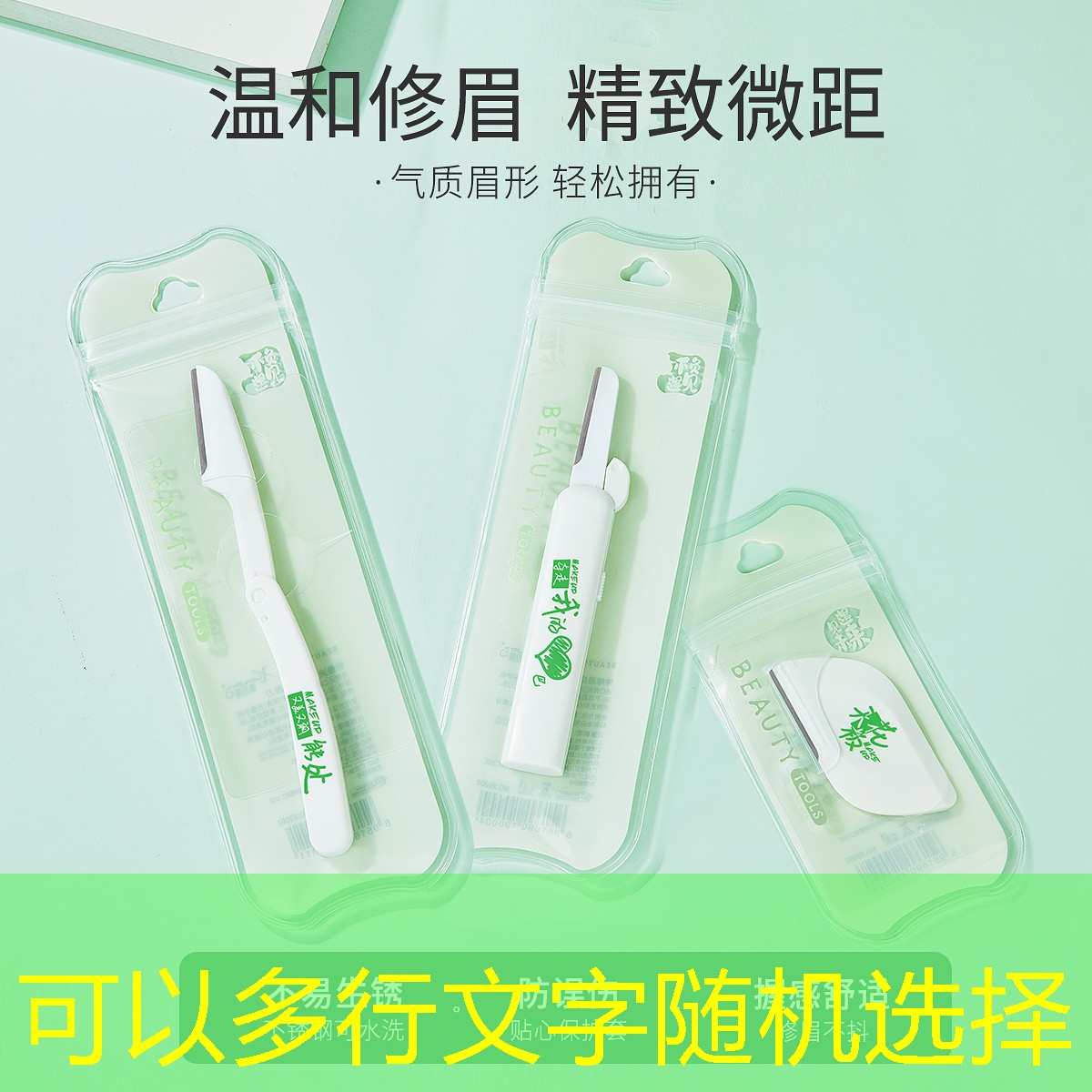 江口水镇中庭绿化工程 江口水镇中庭绿化工程