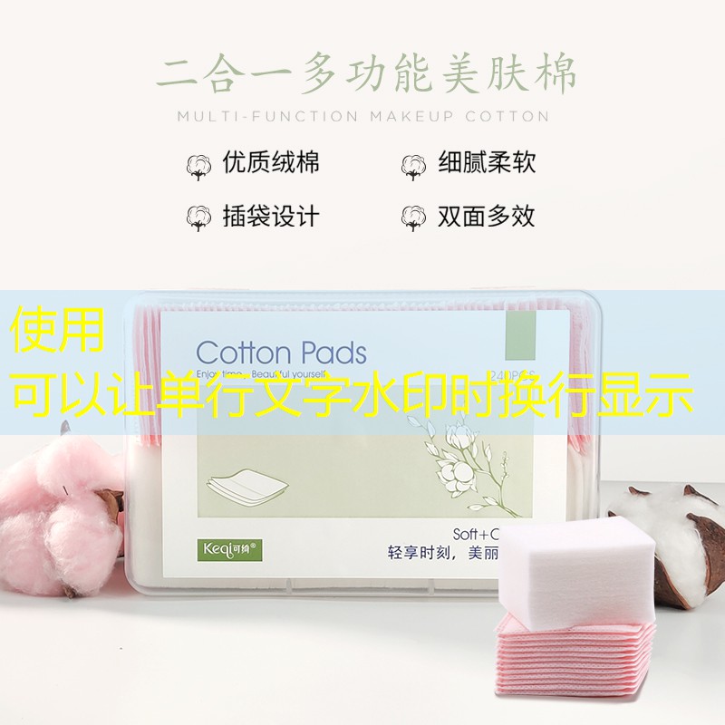 草坪绿化工程方案模板 草坪绿化工程方案模板