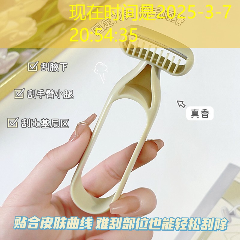 景观绿化工程概念股票 景观绿化工程概念股票