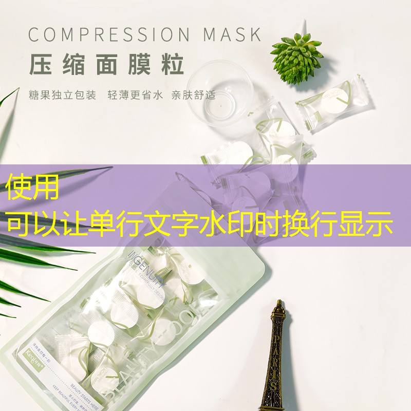 花博会园林景观设计 花博会园林景观设计