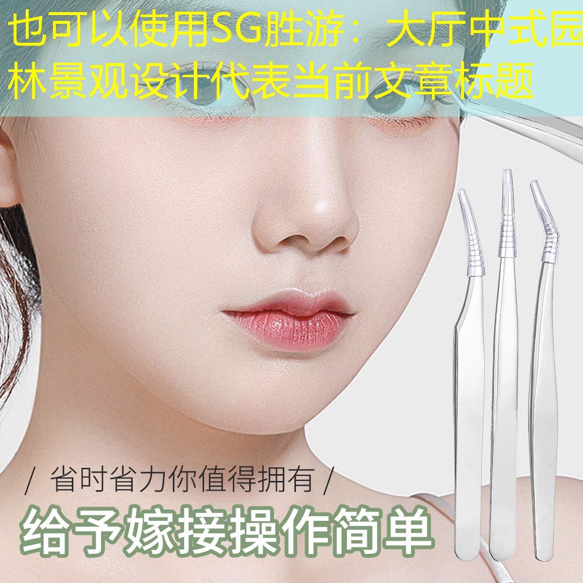 大厅中式园林景观设计
