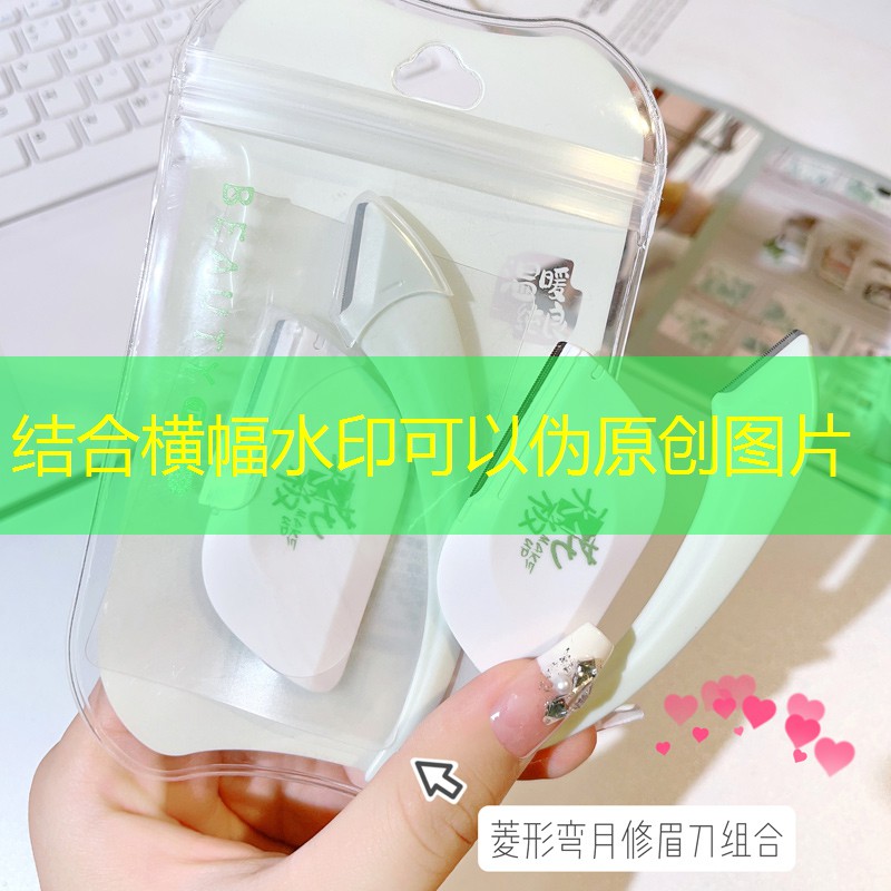 园林绿化中的虫类控制方法:如何平衡生态需求与园艺需求? 园林绿化中的虫类控制方法:如何平衡生态需求与园艺需求?