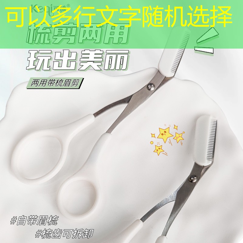 干绿化工程要不要交保证金 干绿化工程要不要交保证金