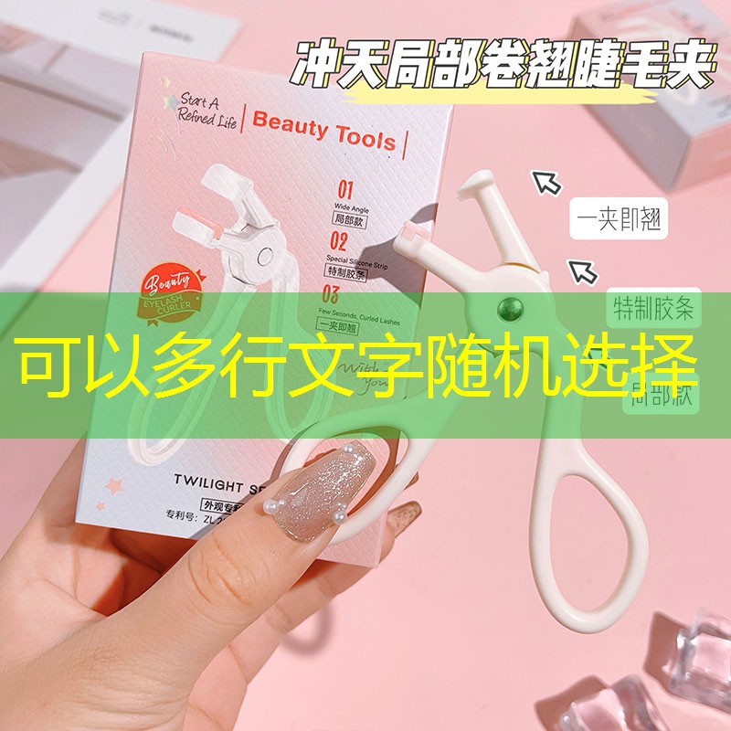 亳州双清湾二期绿化工程