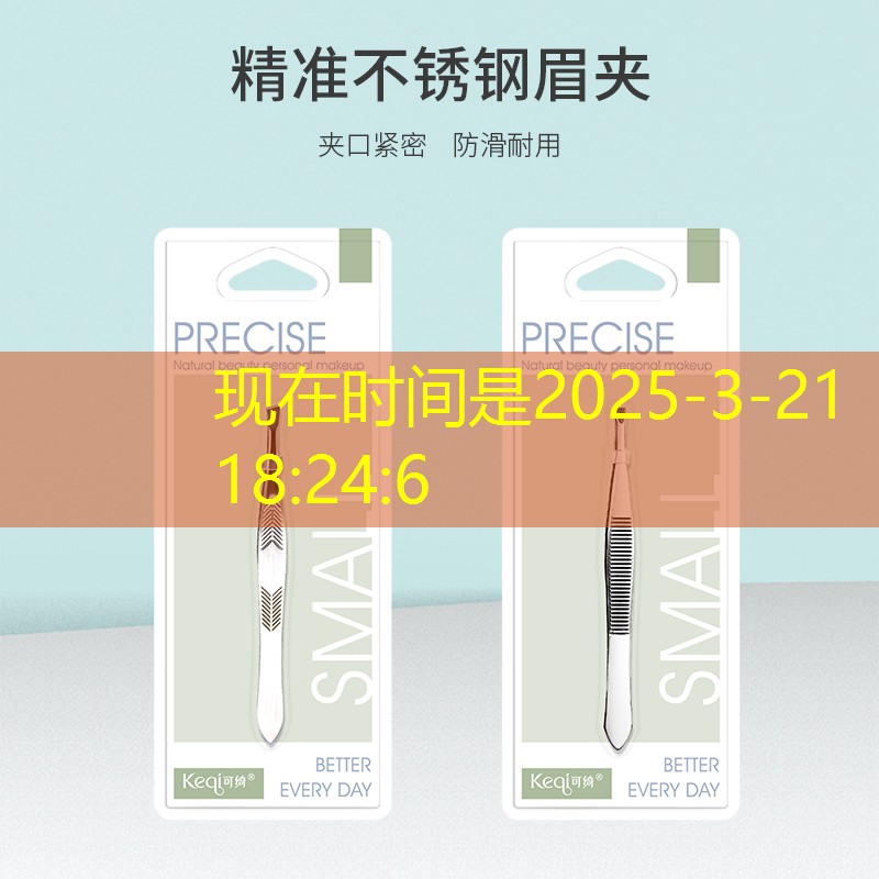园林管理员面试经验分享!面对这些问题做好准备! 园林管理员面试经验分享!面对这些问题做好准备!