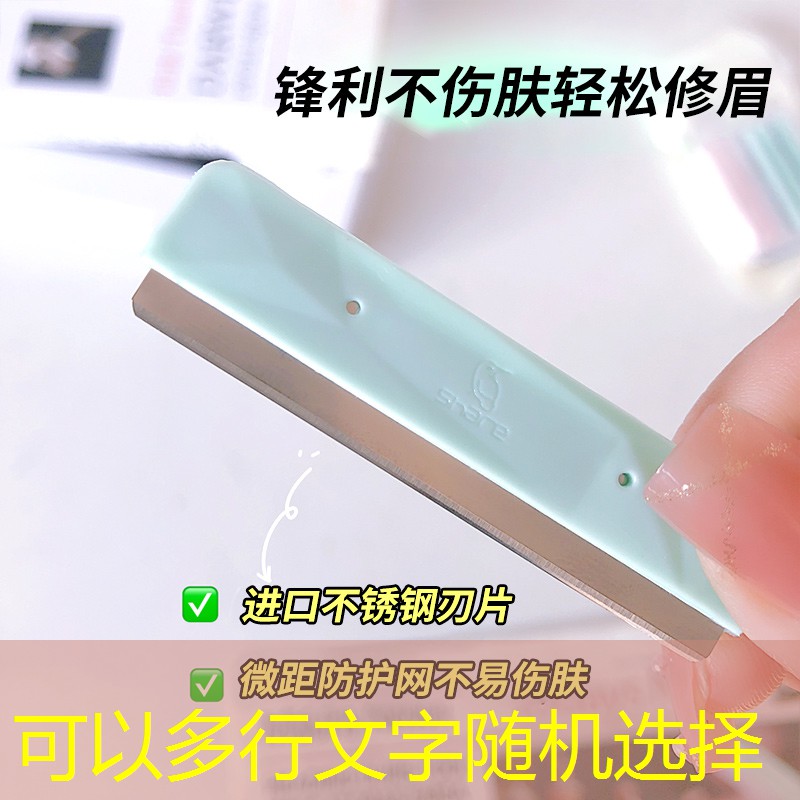 玉门市玉泽湖公园绿化工程