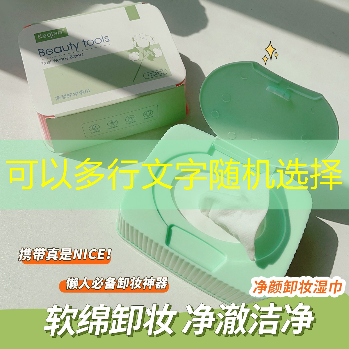 顺义区园林绿化工程设备 顺义区园林绿化工程设备
