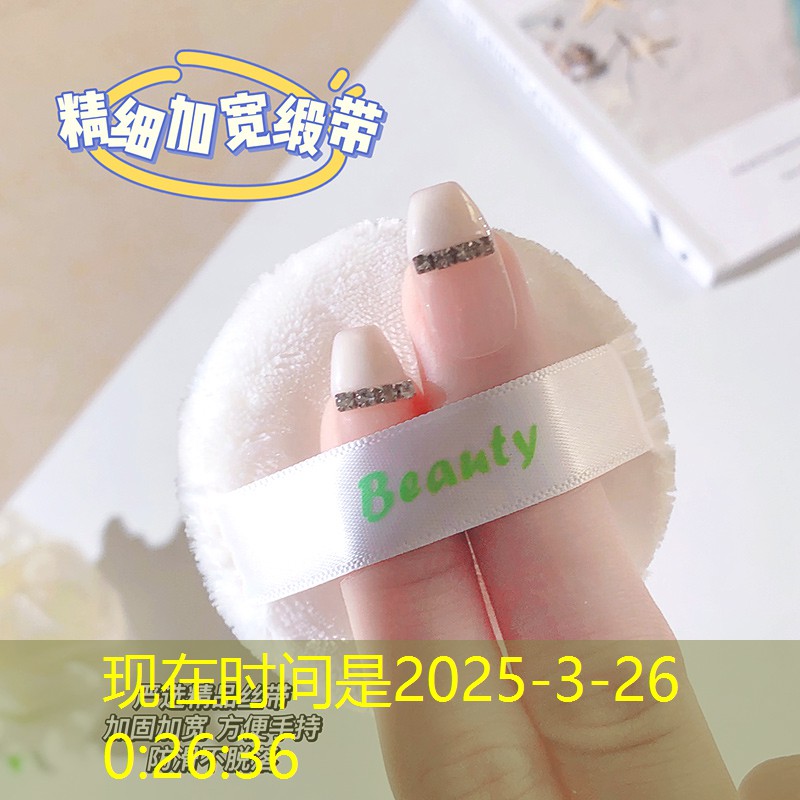 园林管理收缩预算:维护困境应引重视 园林管理收缩预算:维护困境应引重视