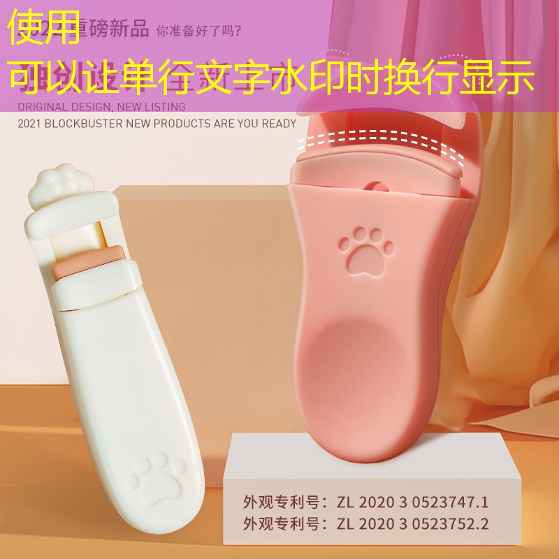 公共绿地园林景观设计 公共绿地园林景观设计