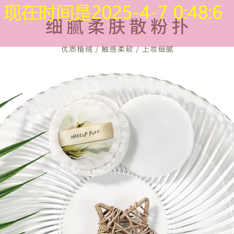 现代园林景观设计手法 现代园林景观设计手法