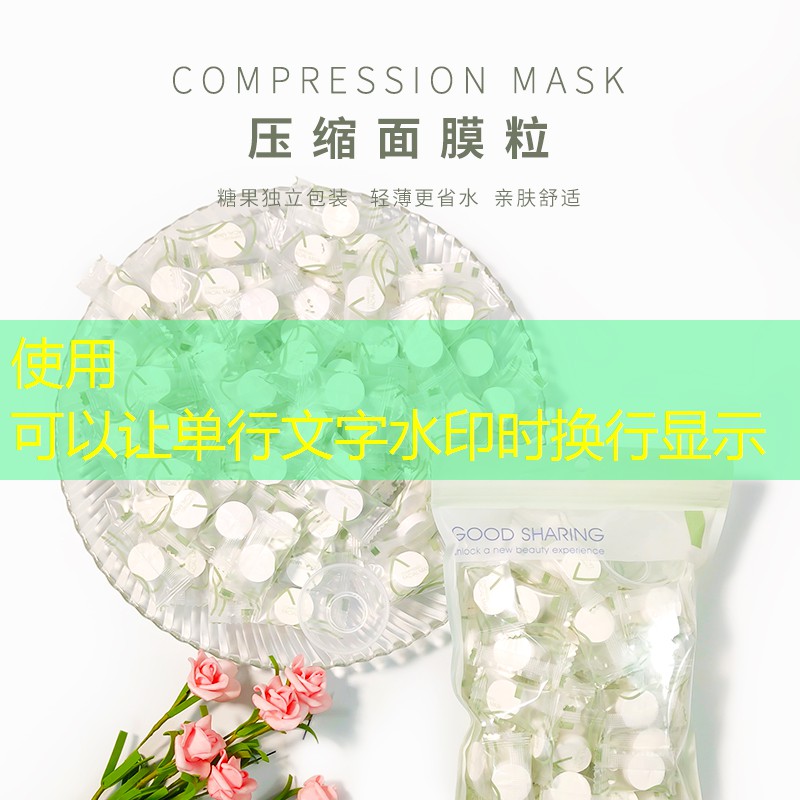 现代园林景观设计色彩特点