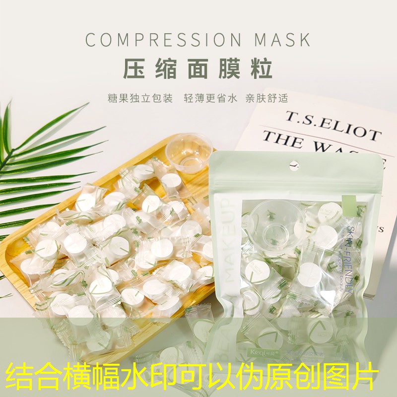 古典园林景观设计特征