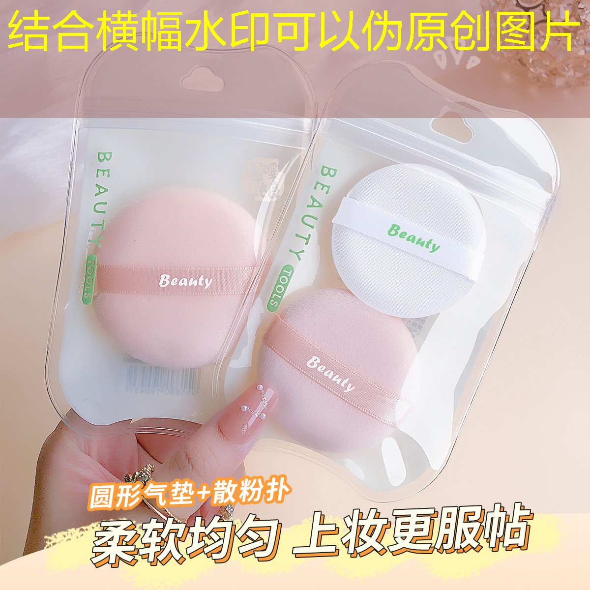 600平中式别墅园林景观设计 600平中式别墅园林景观设计
