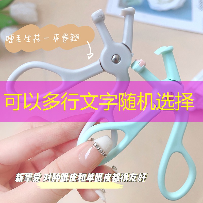 如何选购经济实惠的绿化苗木？