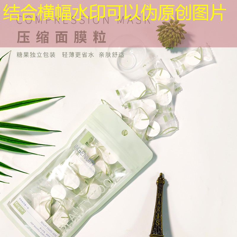 别墅后山园林景观设计 别墅后山园林景观设计