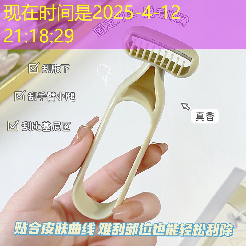 植物选择不合理成为园林管理失分项,需提升专业性 植物选择不合理成为园林管理失分项,需提升专业性