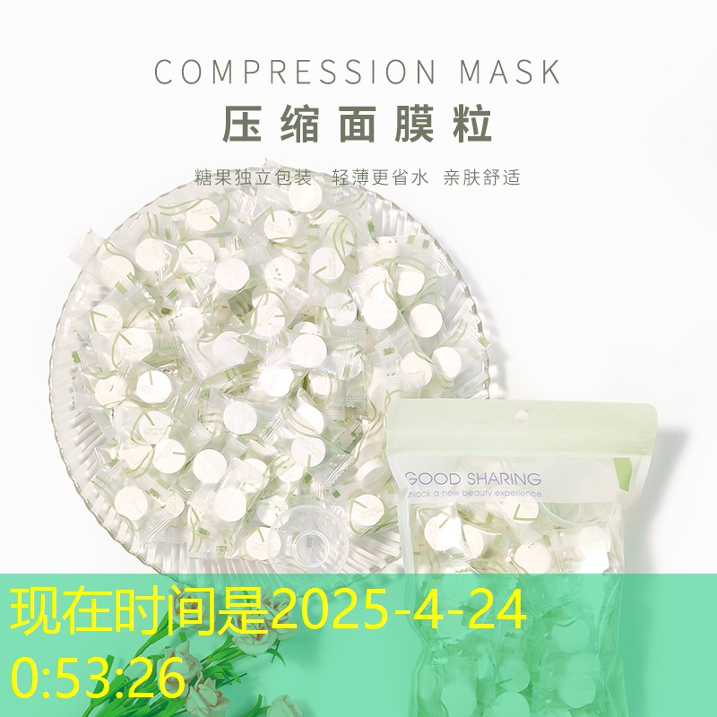 绿化工程苗现挖