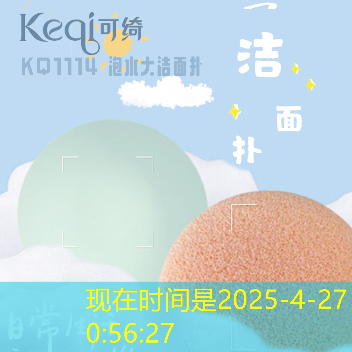 高速绿化工程讲解内容