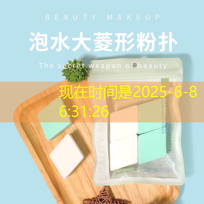 文玺苑一期绿化工程
