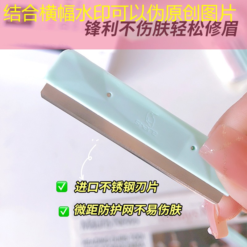 矮墙园林景观设计方案