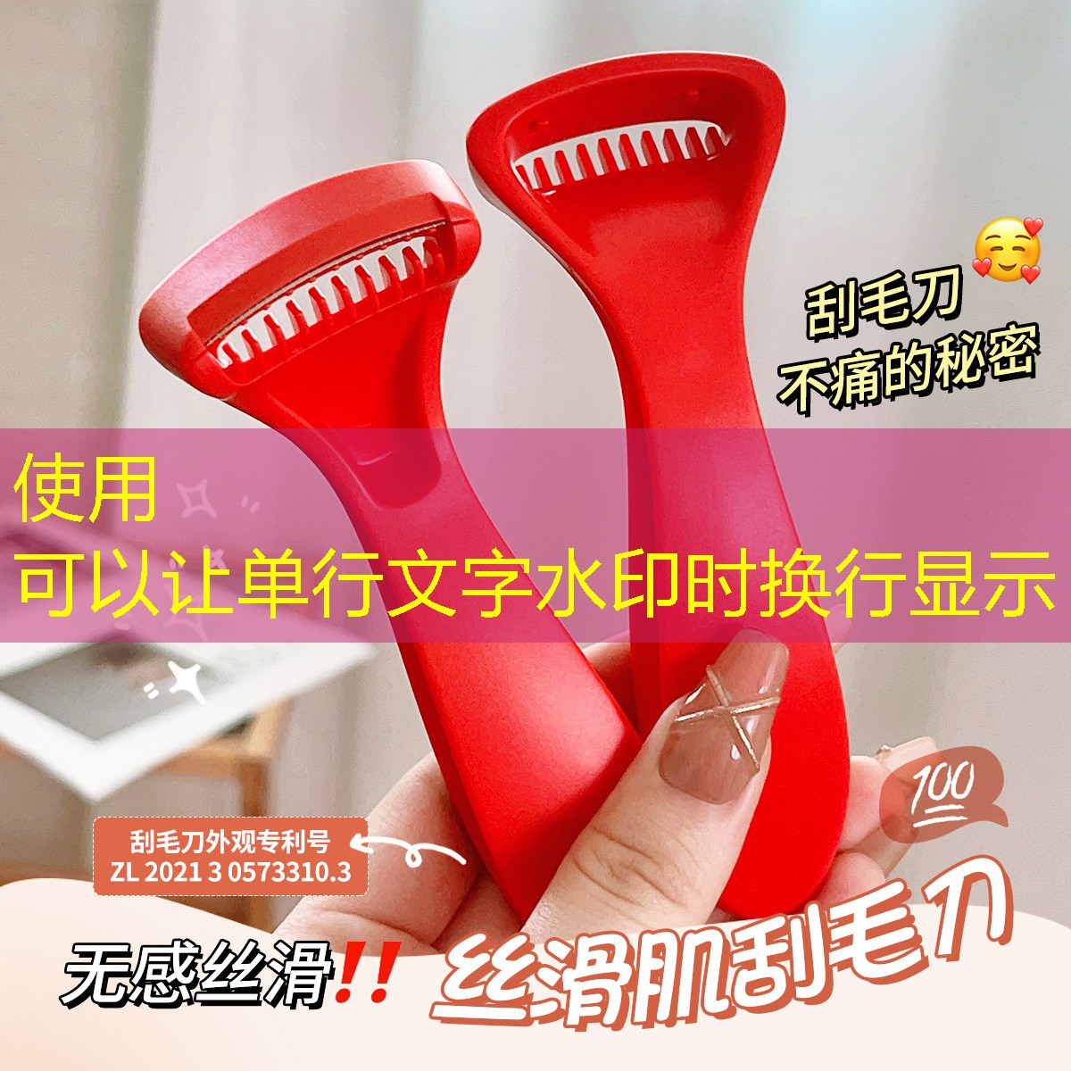 别墅森林园林景观设计方案 别墅森林园林景观设计方案