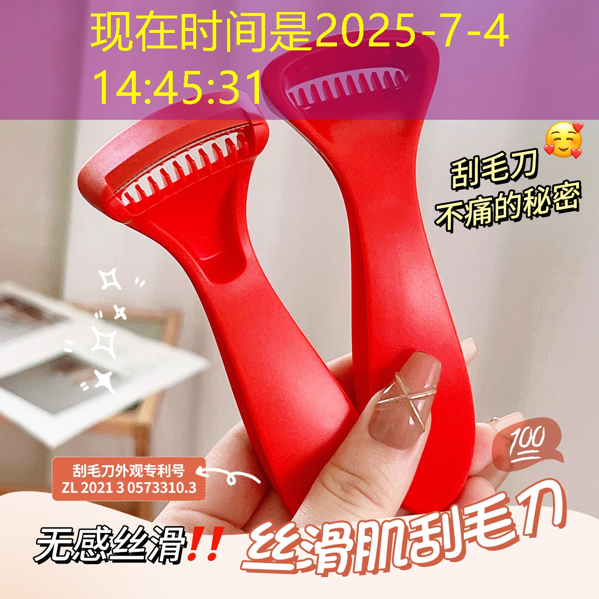 明德府阿克苏绿化工程项目 明德府阿克苏绿化工程项目