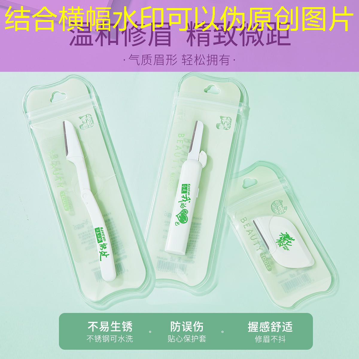 小区绿化工程苗木基地归谁所有 小区绿化工程苗木基地归谁所有