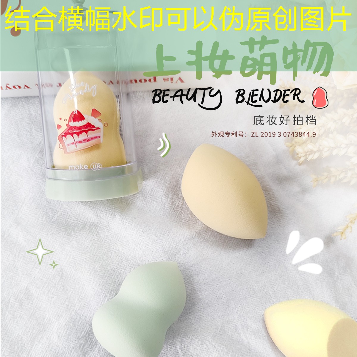 遂昌腾珑三期绿化工程 遂昌腾珑三期绿化工程