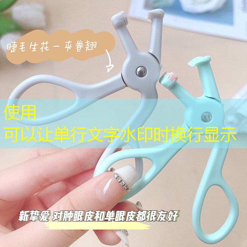 800屋顶园林景观设计 800屋顶园林景观设计