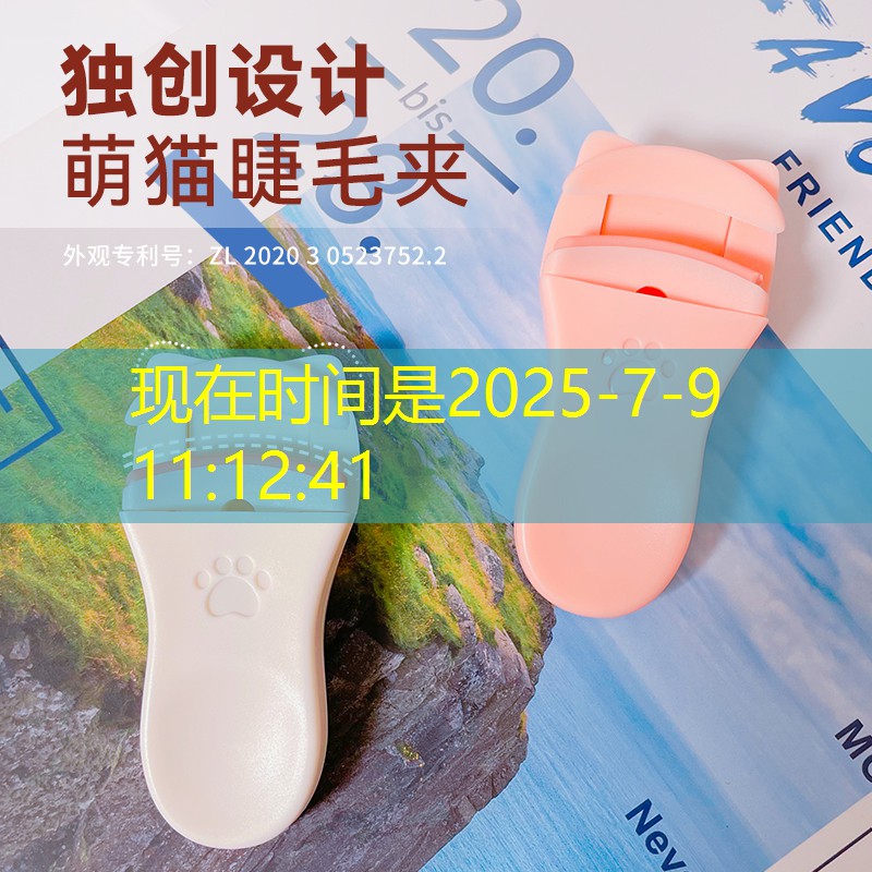南京智能绿化工程市价 南京智能绿化工程市价
