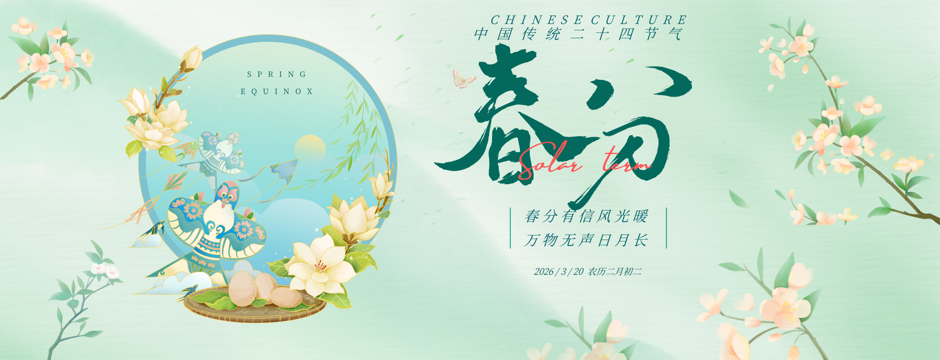 2026年国际足联世界杯(第23届国际足联世界杯)- 官方网站