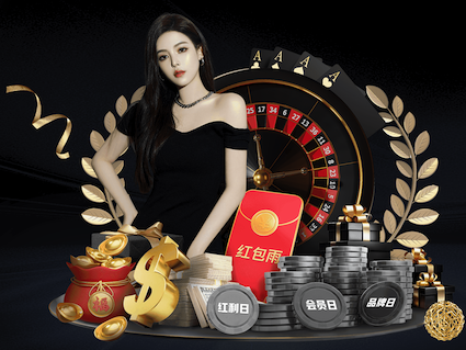 国际足联世界杯 1.8米宽阳台园林景观设计