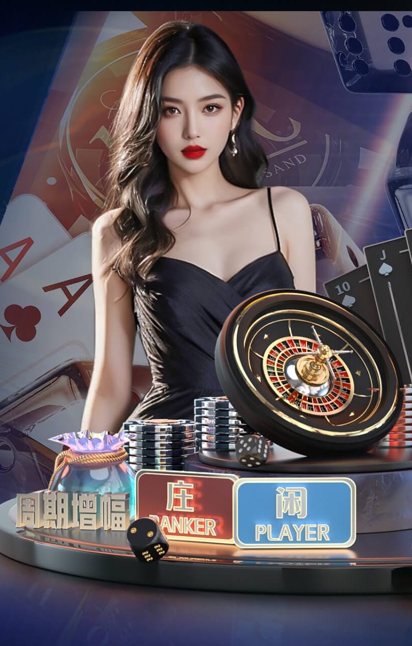 国际足联世界杯 1000平大面积园林景观设计