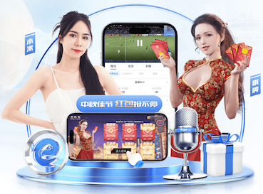 世界杯官网登录入口 林园绿化工程行业背景分析