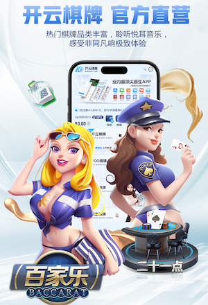 世界杯官网 四川荣县荣成1号绿化工程
