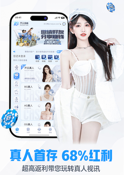 世界杯官网入口 美丽中国：绿化景观色设计在国内外城市中的对比分析。